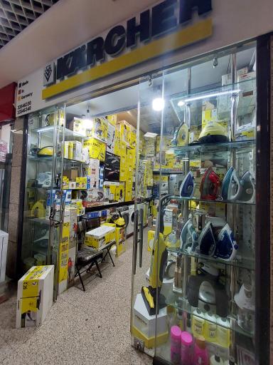 عکس فروشگاه کارچر صادقی