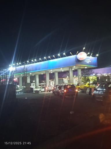 پمپ بنزین و گاز CNG ائل گلی