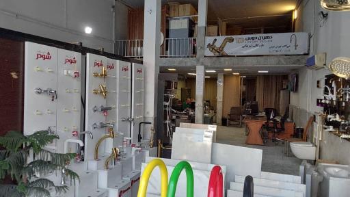 کلینیک ساختمانی سبک سازان آتیه