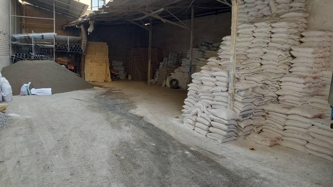 عکس کلینیک مصالح ساختمانی سبک سازان آتیه