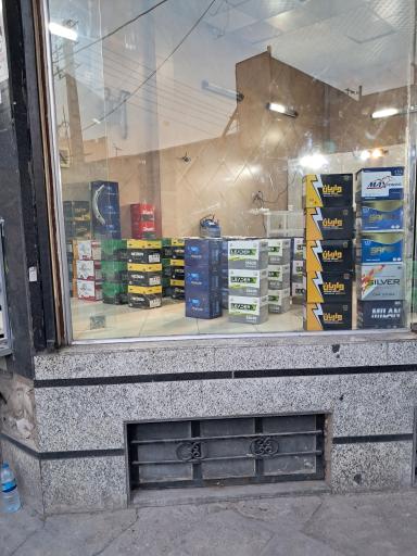 عکس مرکز باطری نصرالهی