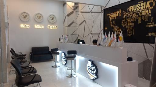 عکس شرکت خدمات مسافرتی مهتاب سیر اسیا