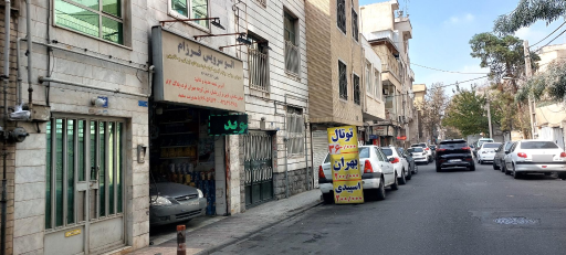 عکس تعویض روغن فرزام