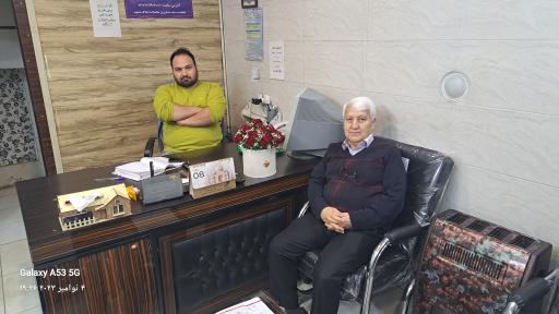 عکس مشاور املاک صابری