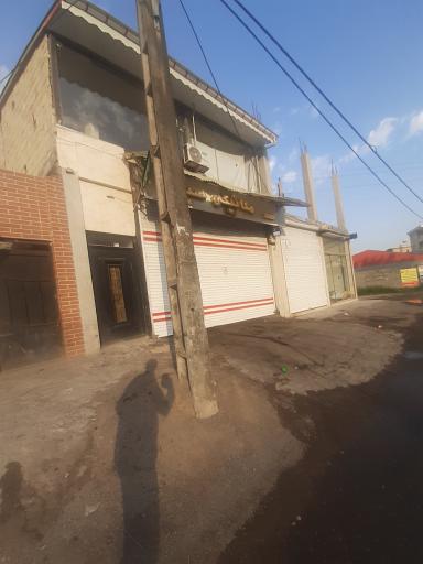 عکس مکانیکی سید