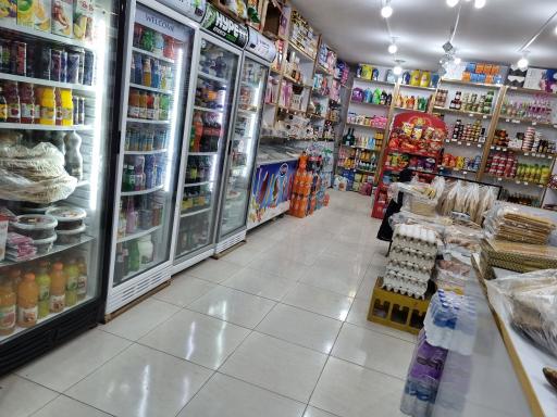 عکس سوپرمارکت بهرام