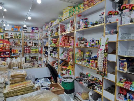 عکس سوپرمارکت بهرام