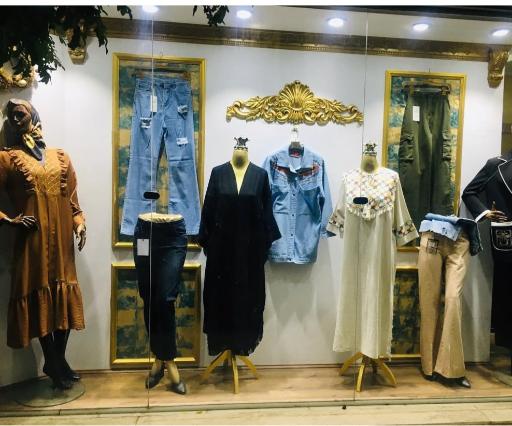 عکس مزون بانوان حسینی