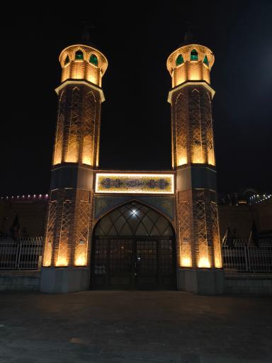 عکس مسجد کریم خان