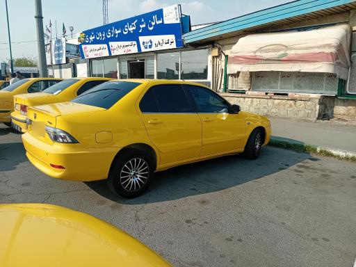 عکس پایانه مسافربری شهید کلانتری