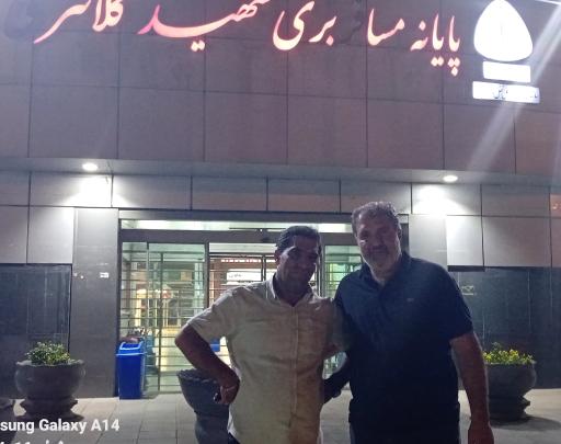 عکس پایانه مسافربری شهید کلانتری