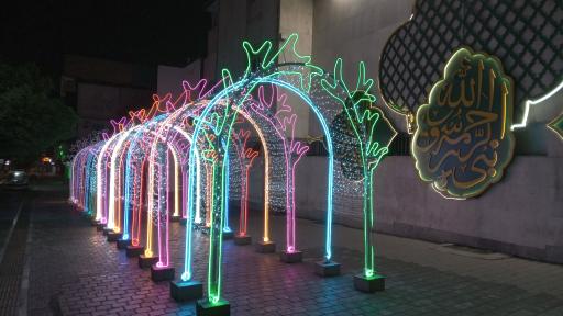 عکس میدان هفت حوض 