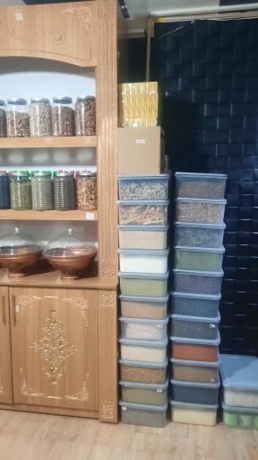 عکس عطاری آهنچی