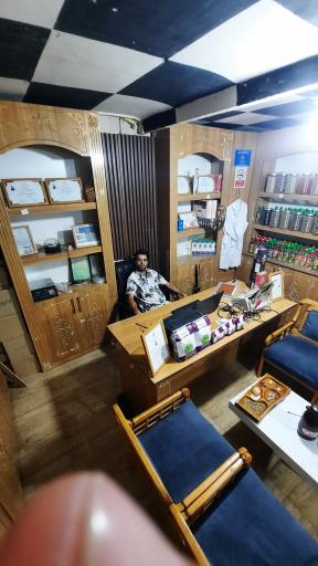 عطاری آهنچی