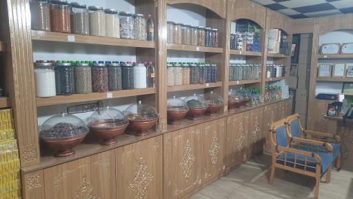 عکس عطاری آهنچی