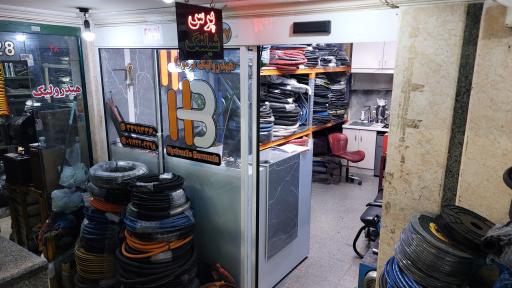 عکس هیدرولیک برمودا