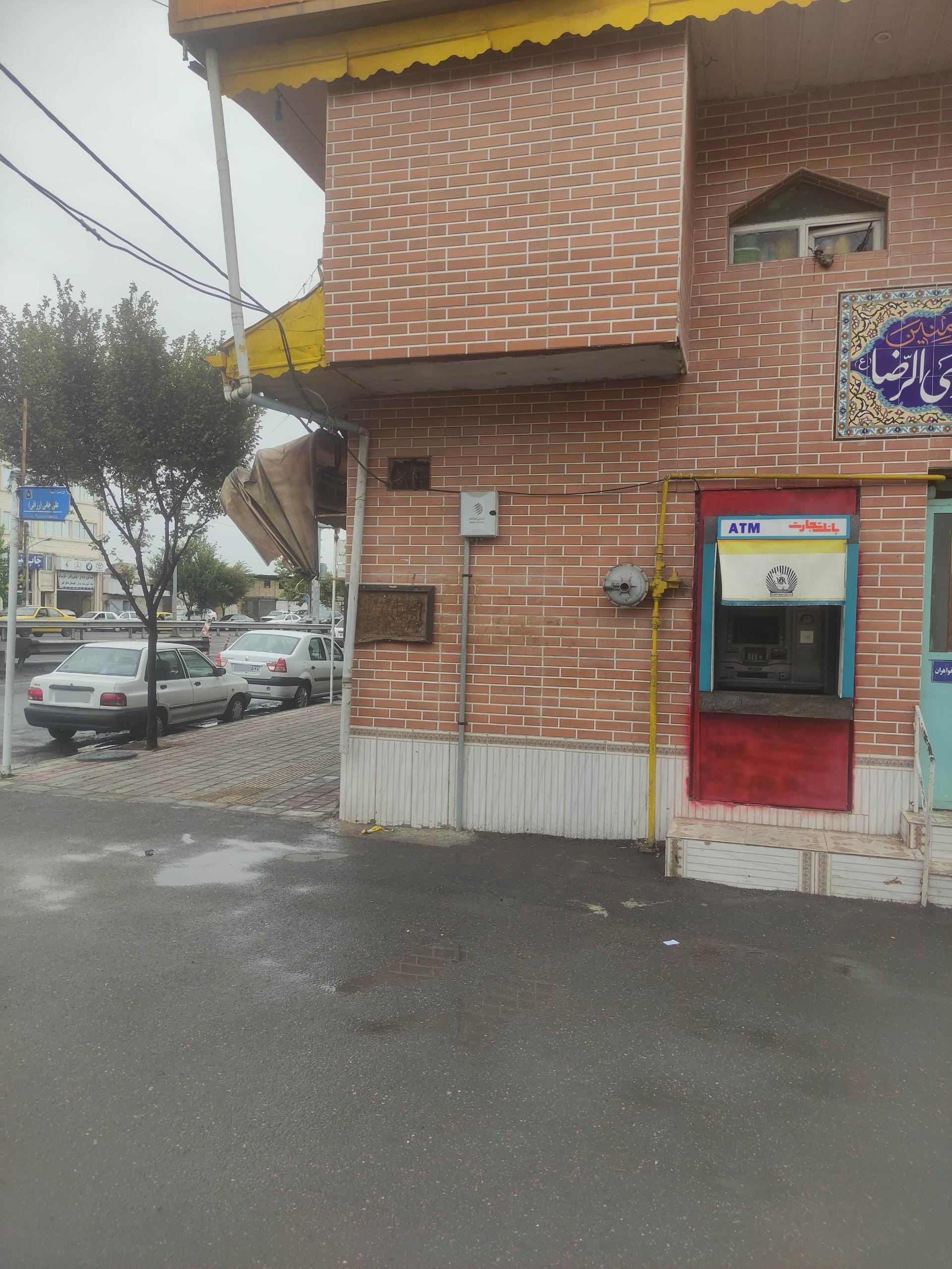 عکس خودپرداز بانک تجارت