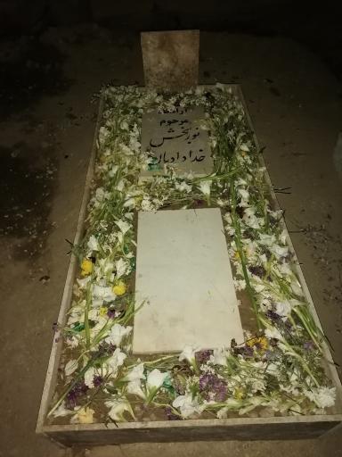 عکس آرامگاه نوربخش خدادادیان