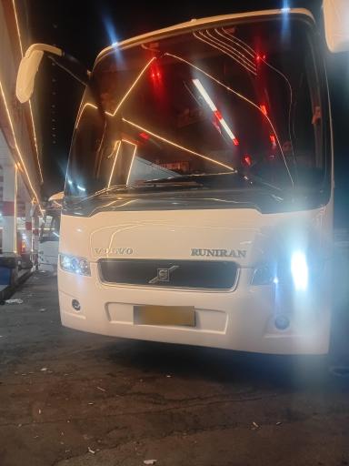 عکس پایانه مسافربری شهید کلانتری