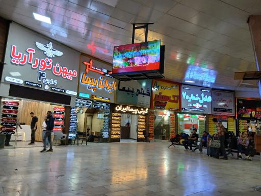عکس پایانه مسافربری شهید کلانتری