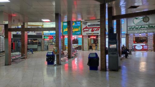 عکس پایانه مسافربری شهید کلانتری