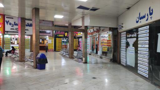 عکس پایانه مسافربری شهید کلانتری
