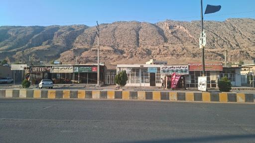 عکس شباب