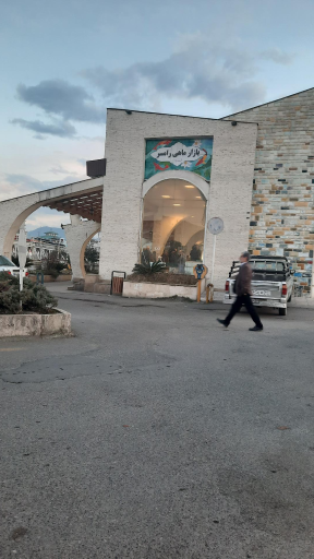 عکس بازار ماهی فروشان رامسر