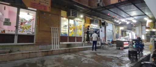 عکس آرایشگاه کیانوش