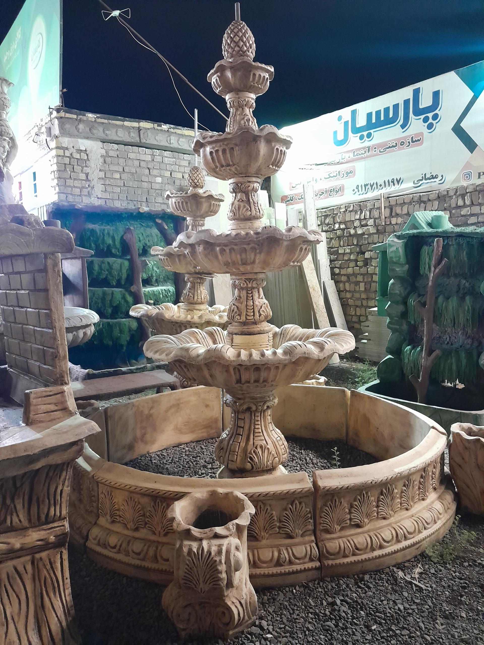 عکس سازه بتونی پارسیان مدرن