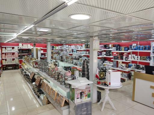 عکس فروشگاه اینترنتی کلاسیک کالا