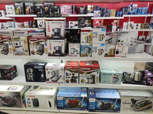 عکس فروشگاه اینترنتی کلاسیک کالا