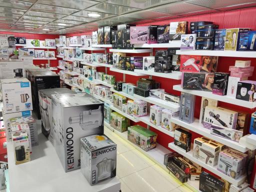 عکس فروشگاه اینترنتی کلاسیک کالا