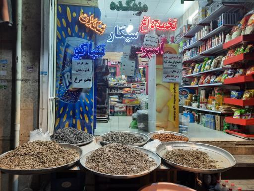 سوپر مزه کده