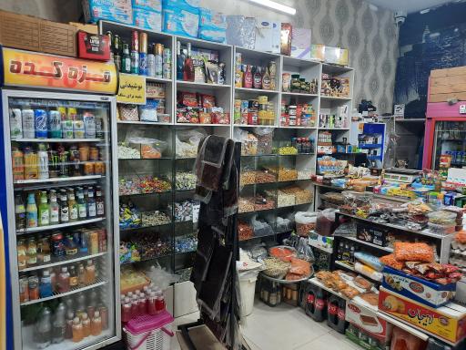 عکس سوپر مزه کده