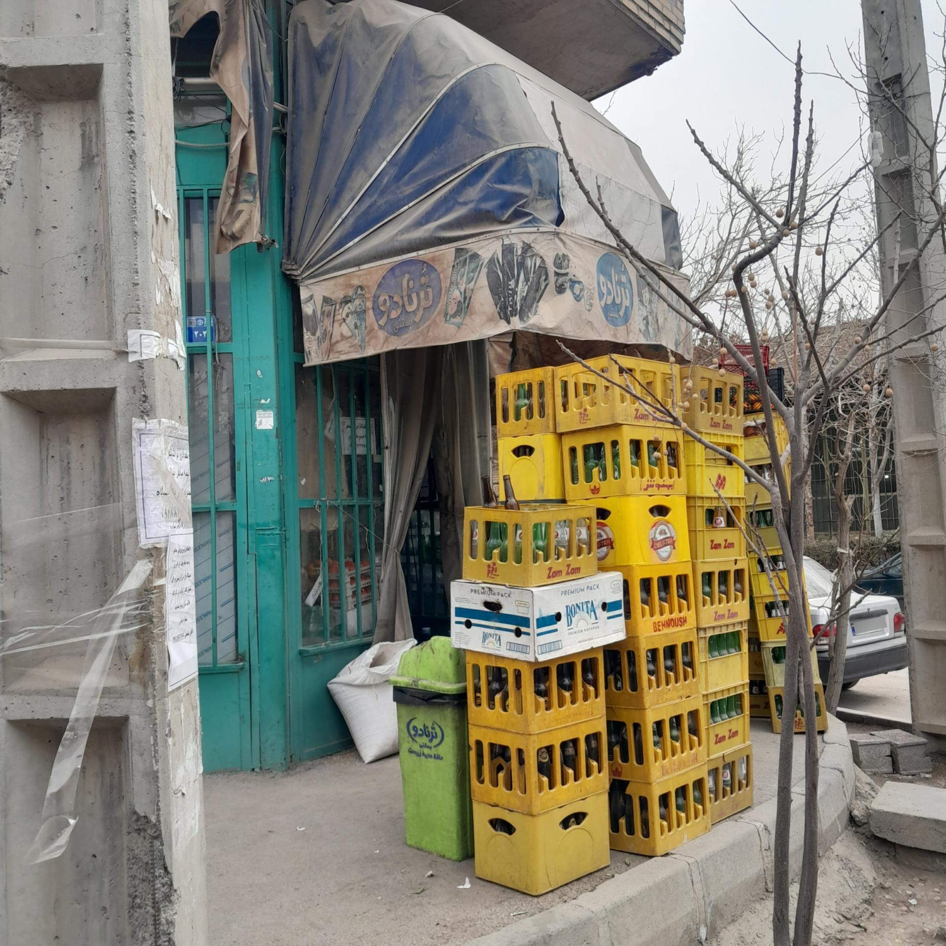 عکس سوپرمارکت معصوم زاده