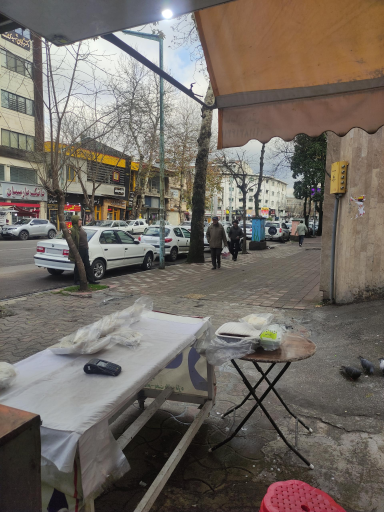 عکس بستنی سرای آیدا (رشته و خوشکار فروشی )