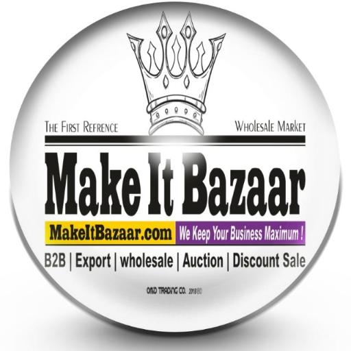 عکس بازار بساز (شرکت بازرگانی امید تجارت)