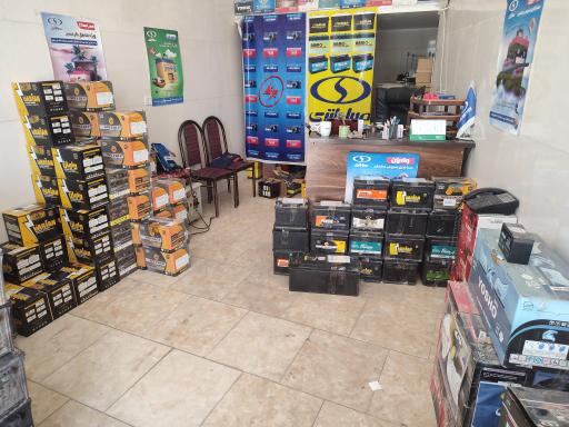 عکس فروشگاه الو باطری