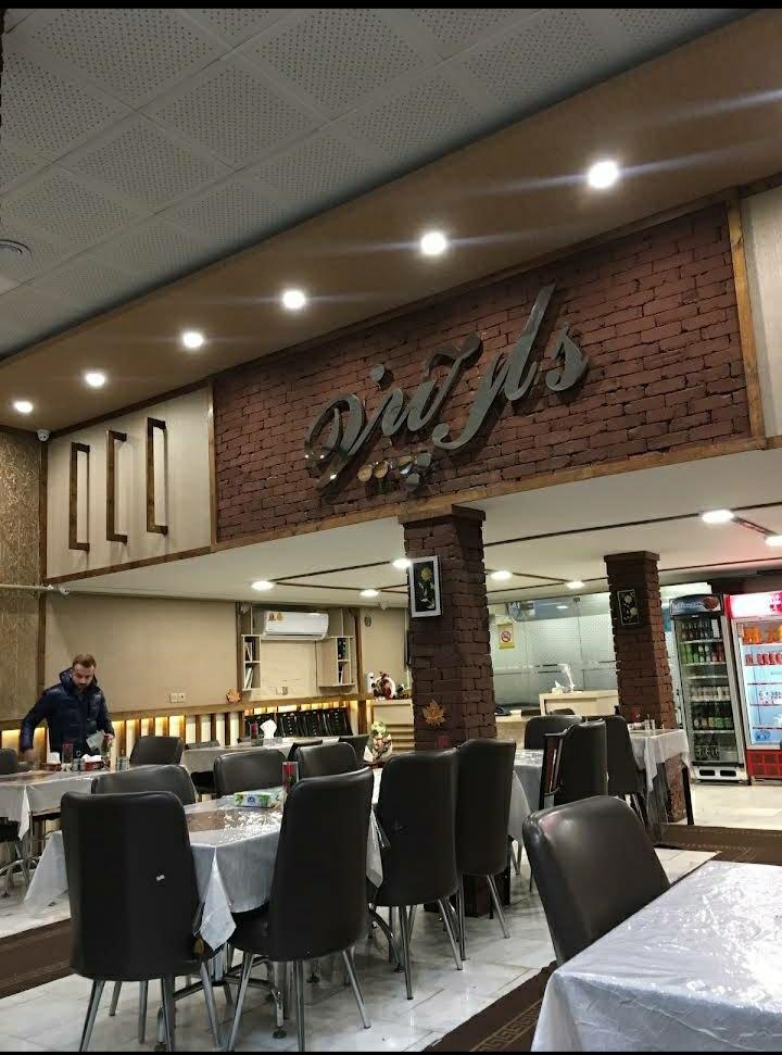 عکس رستوران دارچین