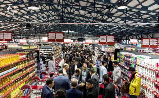 عکس فروشگاه مواد غذایی و هایپر مارکت اوجوز مارکت