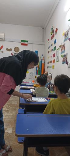 عکس آموزشگاه زبان هورامان 