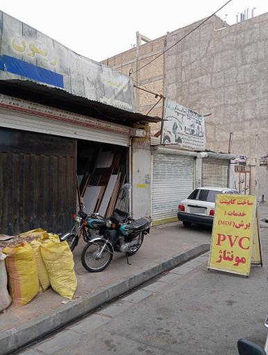 عکس صافکاری سعید 