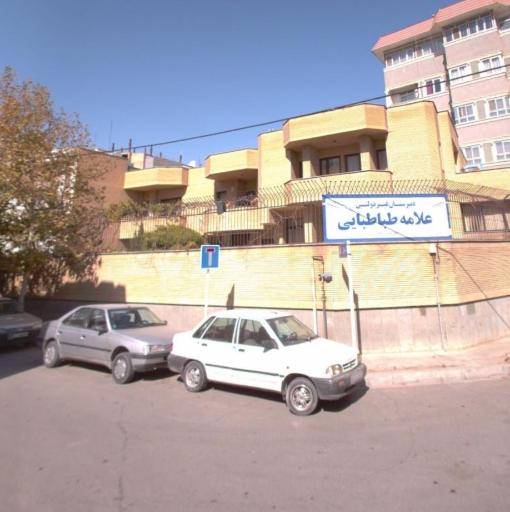 عکس دبیرستان دخترانه علامه طباطبایی (متوسطه ۱)