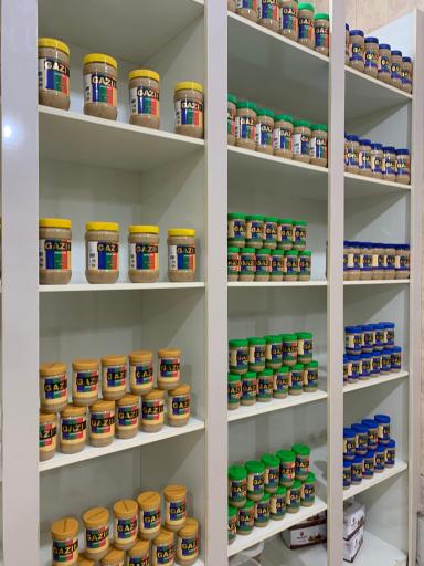 عکس کره بادام زمینی گزیک