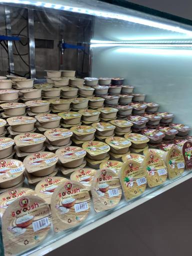 عکس کره بادام زمینی گزیک