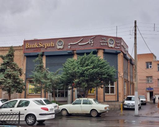 عکس بانک سپه-شهید مطهری 1501719