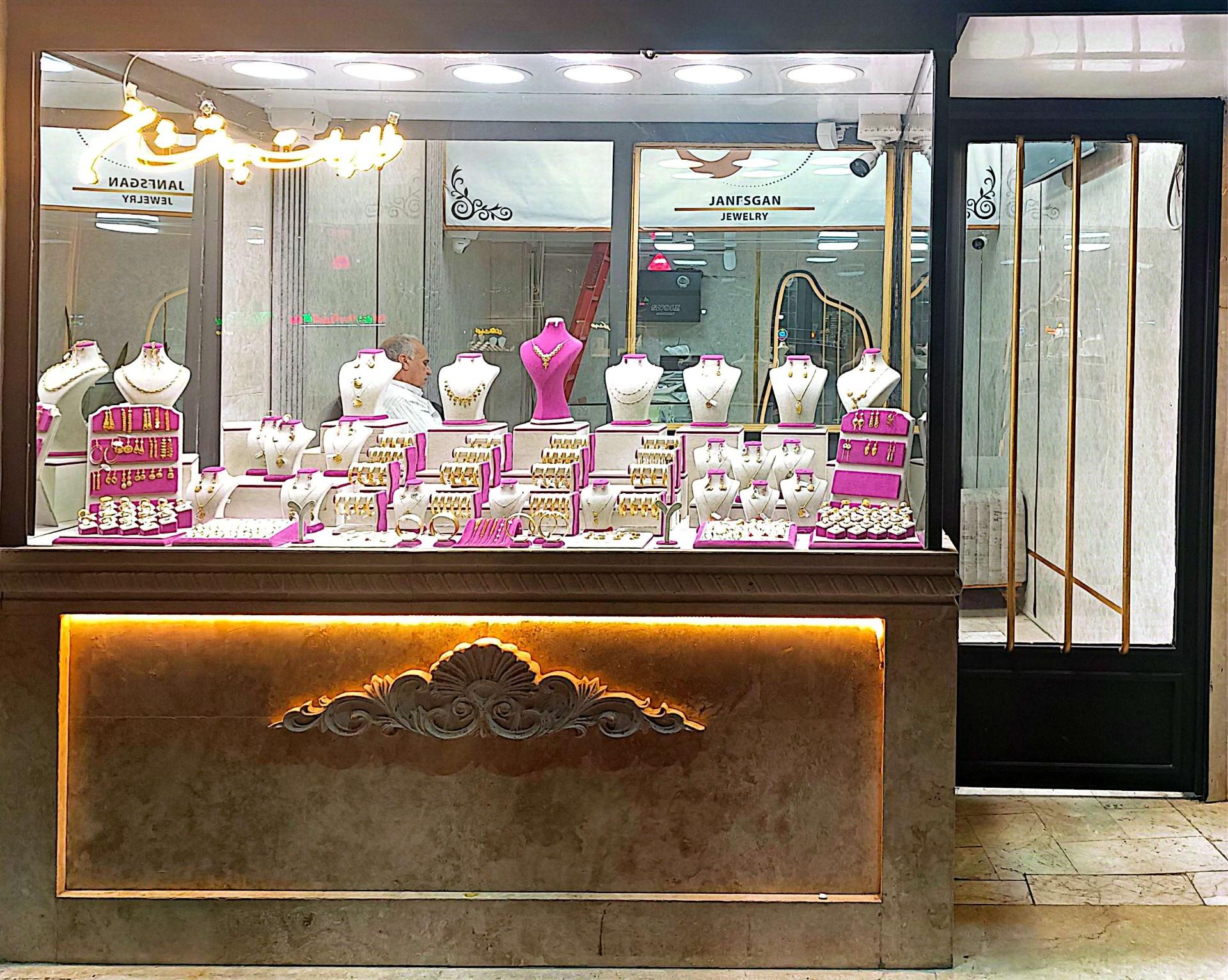 عکس طلاجات جانفشان