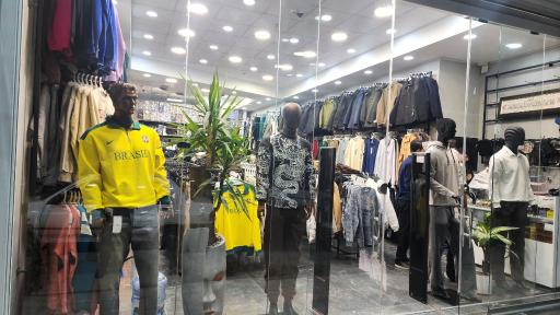 عکس پوشاک مردانه و زنانه وگو