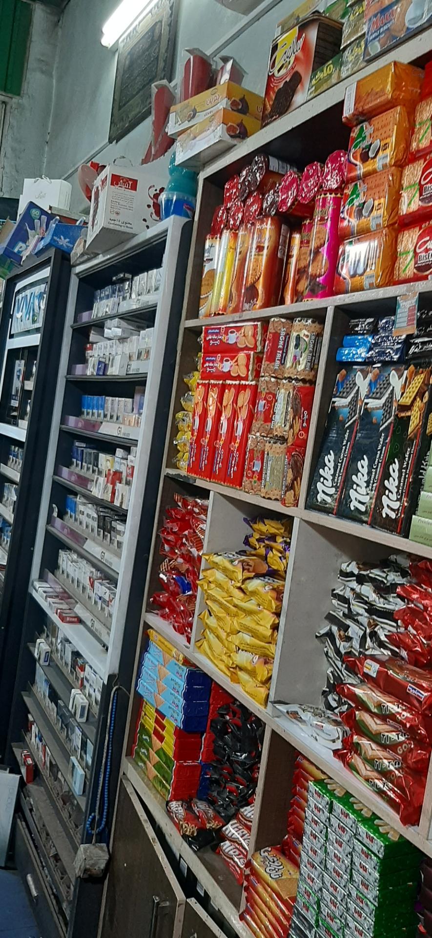 عکس سوپر سبز گلستان